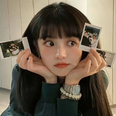 小姐姐请回答